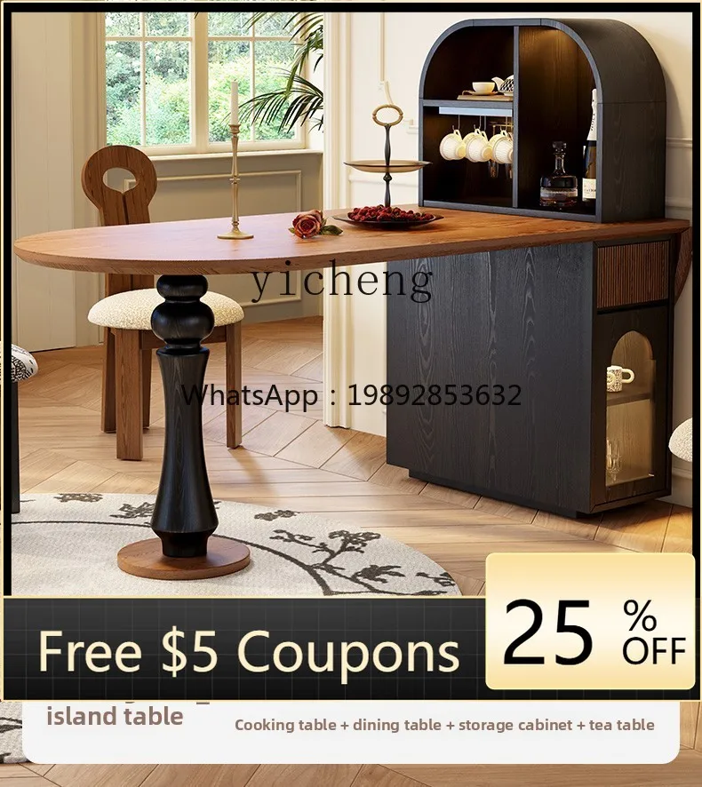 

1Island Dining Table Integrated Household Small Apartment Folding Solid Wood Dining Table