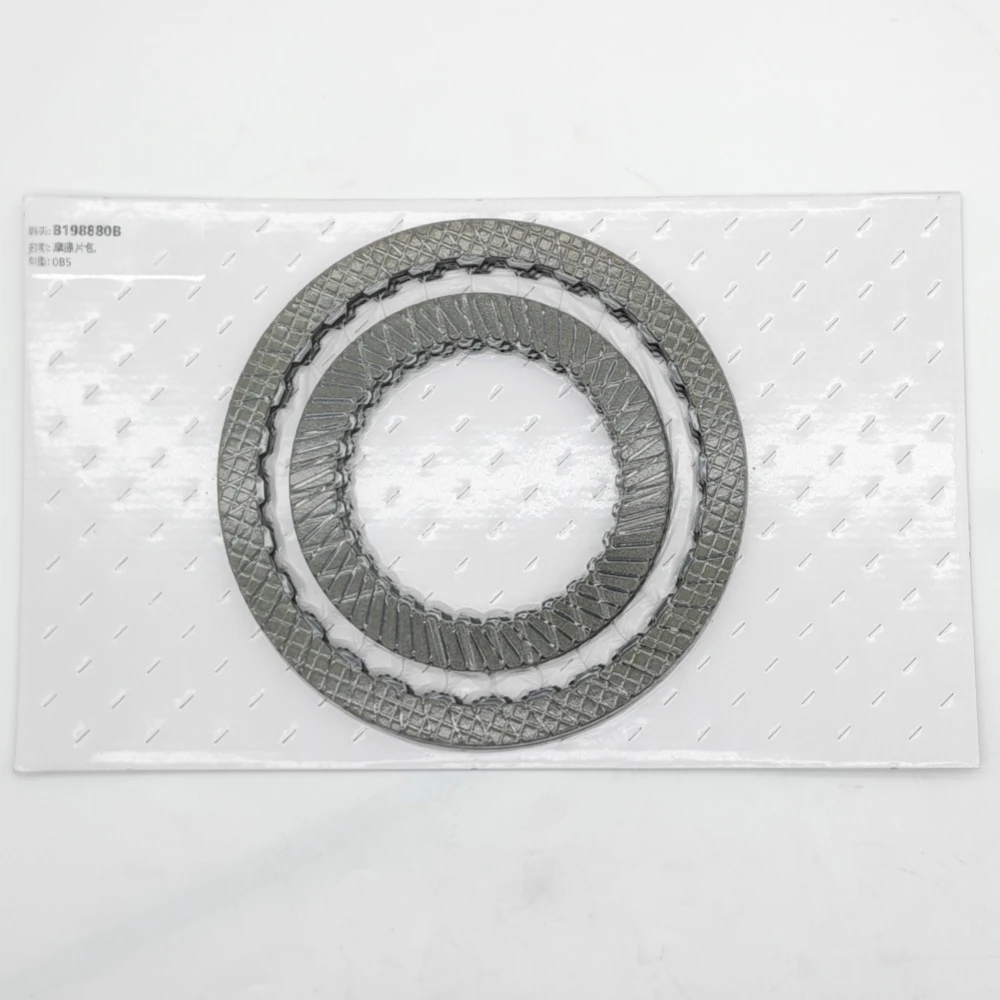 0B5 DL501 Auto Transmission Clutch Friction Plates for Audi A4 A5 A6 A7 Gearbox Clutch Disc Kit Car Accessories