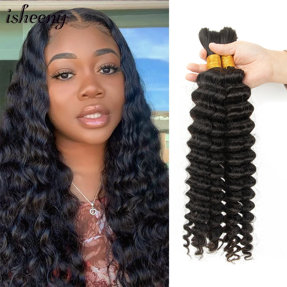 isheeny Loose Deep Wave Human Hair Bundles No Sewing Brazilian Virgin Human Hair Natural Black Color 1B 100G 8