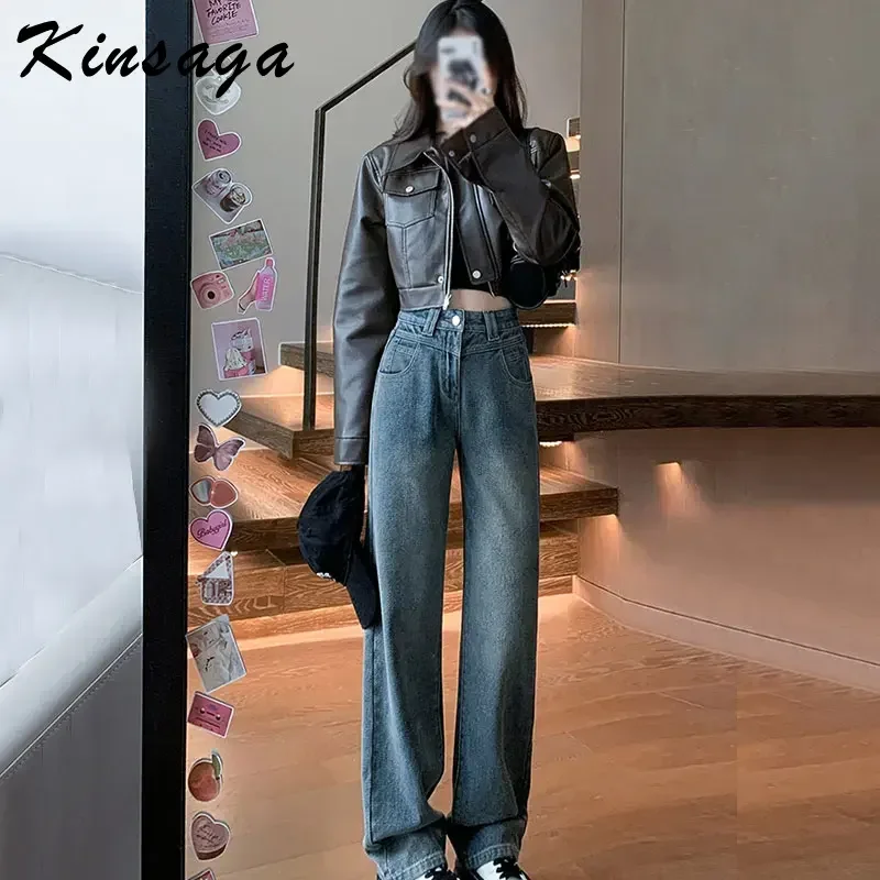 Kinsaga Korea Fashion Starry Sky Pattern Straight Jeans Women Pear Shape High Waist Mopping Denim Pants Tall Girl Baggy Trousers