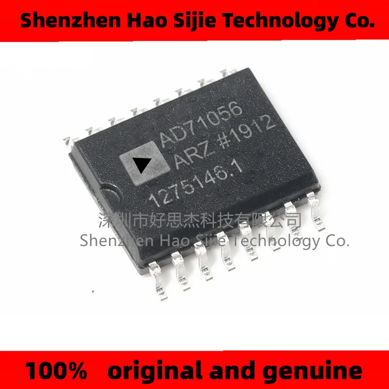 

1-5PCS 100% brand new AD71056ARZ AD71056AR AD71056A AD71056 package SOP16 power metering chip integrated circuit ic