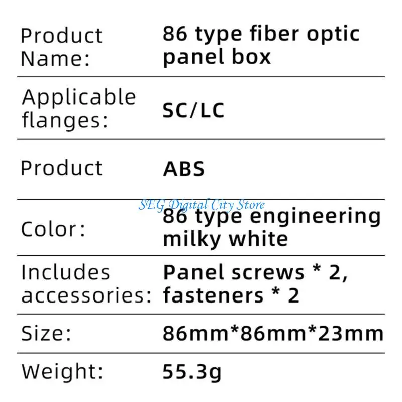 U75B Double Port Fiber Opt Terminal Box Wide Compatible For Easy Management 86 Dsign