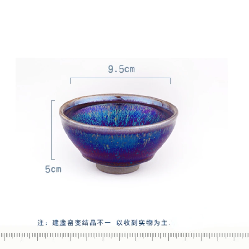 Jinxiu Shanhe Pure Handmade Tea Cup, Built by Famous Artists, Colorful, Obsidian, Peacock, High End Gift Box