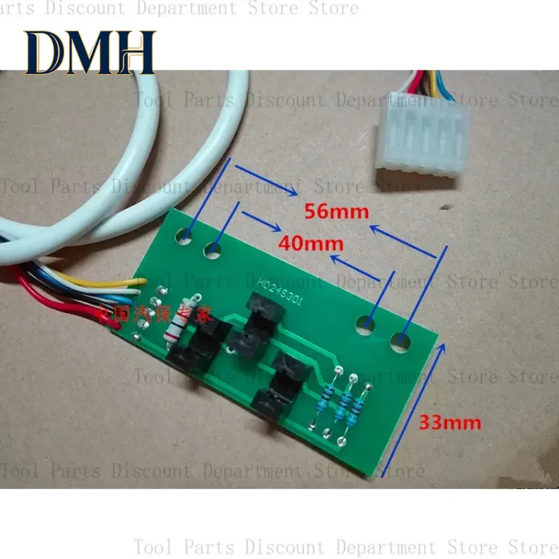 HD24S301 Tire Position , Photoelectric , Small Computer Board, Dynamic Balancing Sensor