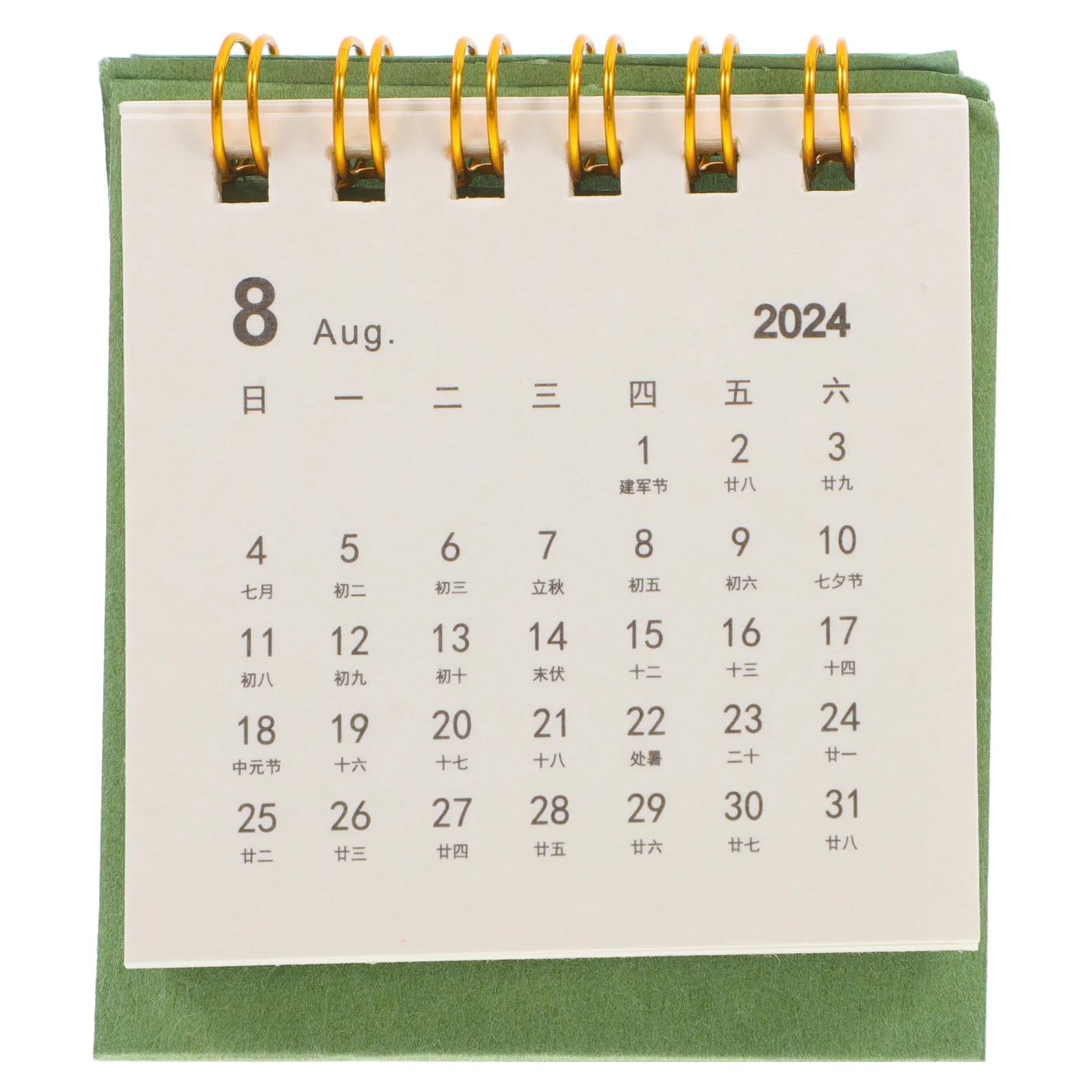 

Small Desk Calendar for Office and Home Mini Spiral Calendar for Women Cute Monthly Calendar for Classroom and Family Standing F