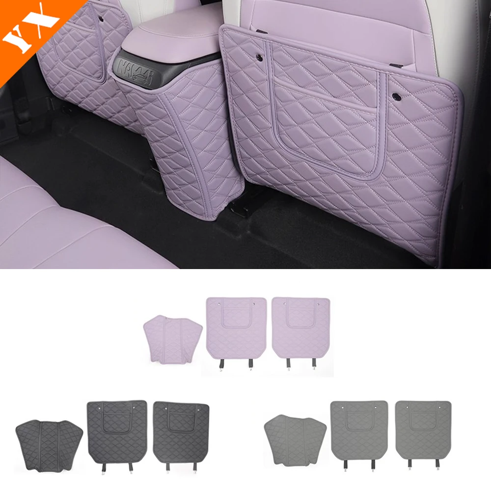 

2025 2026 For dongfeng nammi 01 accessories Purple Black Car Seat Rear Anti Kick/dust/scratch Decoration Protection Cover