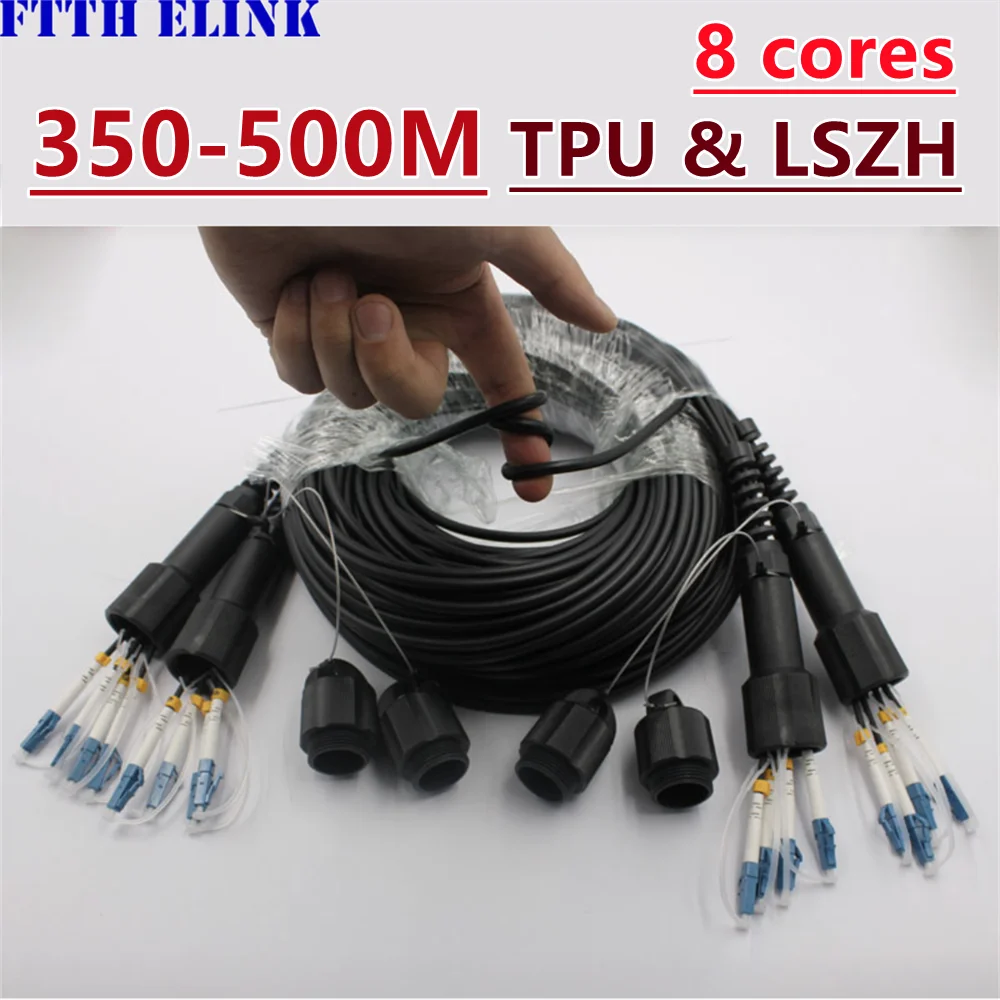 

350M-500M 8 core TPU Armored fiber patchcord PDLC SM black 8C SC LC FC ST APC singlemode 8 fibers optical jumper cable 400M