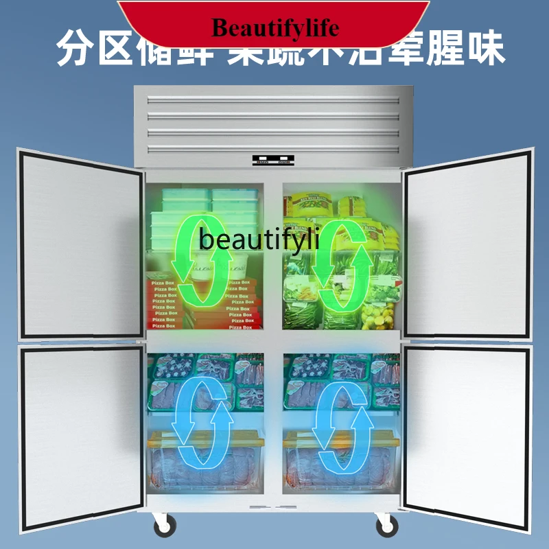 

E132 Industrial Refrigerator Double Temperature Kitchen Freezer Frozen Upright Refrigerators Direct Cooling Air Cooling