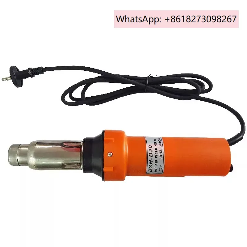 

High power geomembrane welding gun, edge banding machine, hot air gun, PVC TPO coil welding machine, hot air plastic baking gun