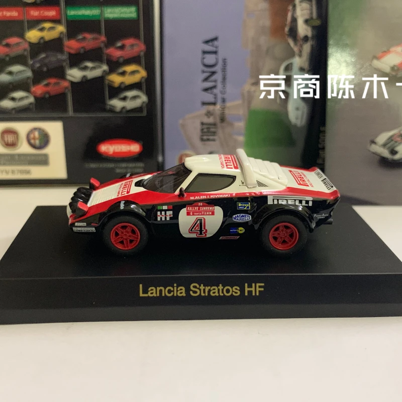 1/64 KYOSHO  Lancia Stratos HF Rally car #4  F1 RACING Collection of die-cast alloy car decoration model toys