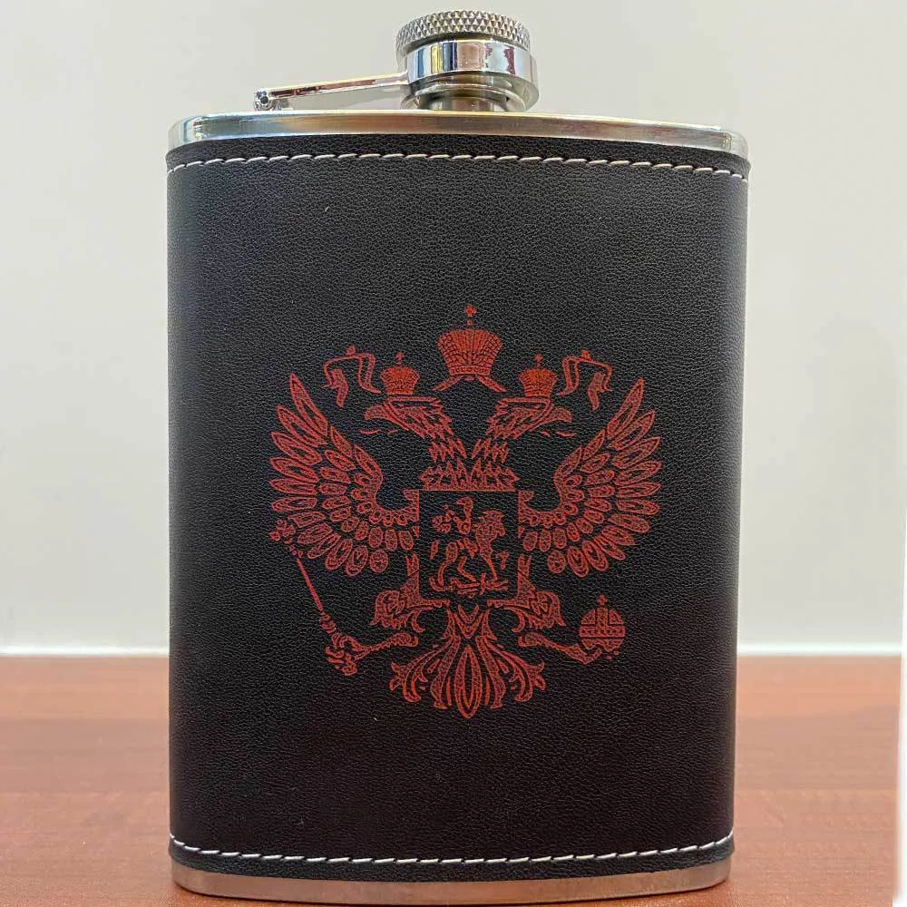 8 أوقية قارورة الورك مجموعة قوارير الشرب الفولاذ المقاوم للصدأ مع قمع 2 أكواب المحمولة قارورة ويسكي زجاجة للمشي تسلق هدية صندوق