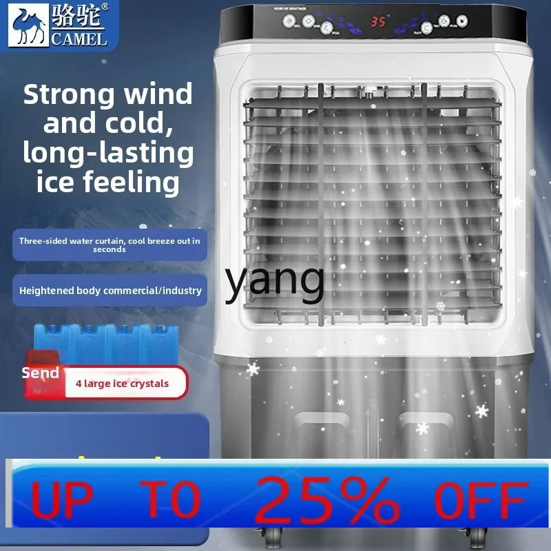 Lcx air conditioner air conditioner fan household small air conditioner industrial mobile water cooling machine