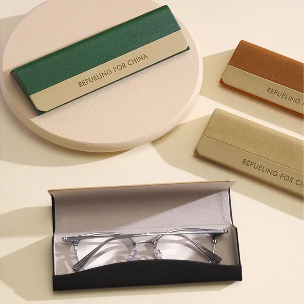 

Portable Eye Glasses Case Sturdy Lightweight Glasses Protective Box Hand Shell Magnetic Buckle Eyeglasses Container