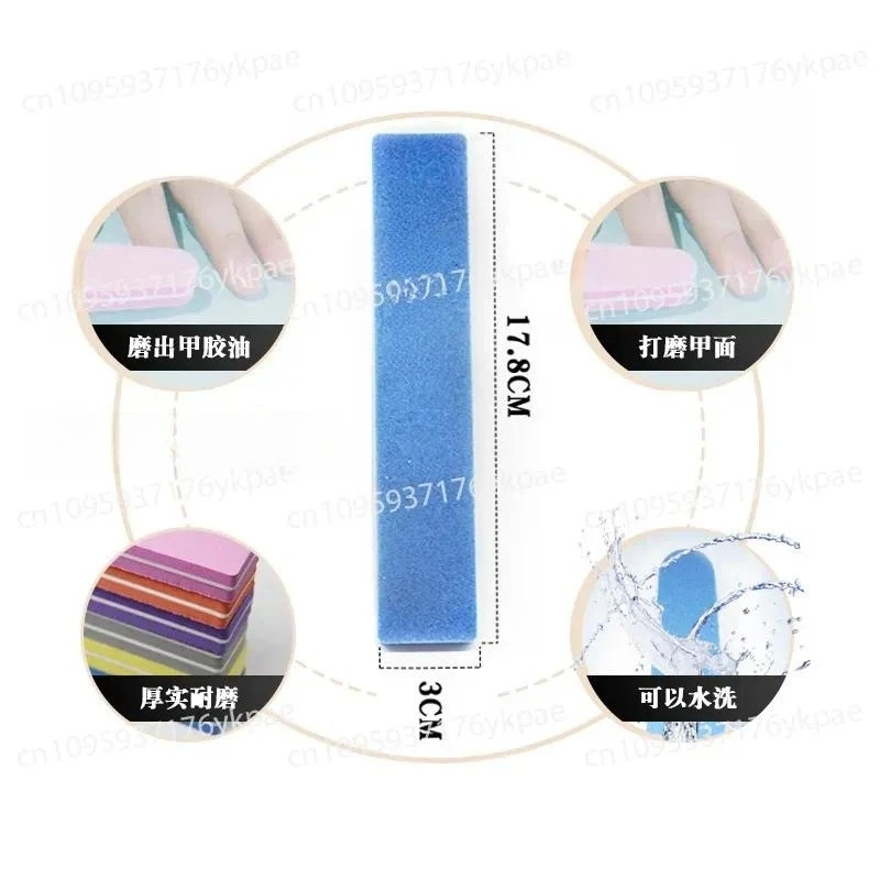 Sponge Rub Strip Nail Art Small Nail Art Tool Square Double-sided 180/drop Sand Strip