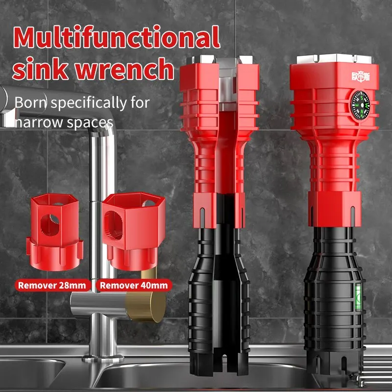 OUDISI Bathroom & Kitchen Faucet Repair Tool Set - 18-in-1 & 24-in-1 Flume Wrenches