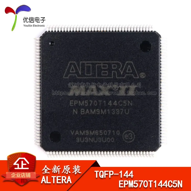 Free shipping   EPM570T144C5N  CPLD MAX II 570 TQFP-144     10PCS