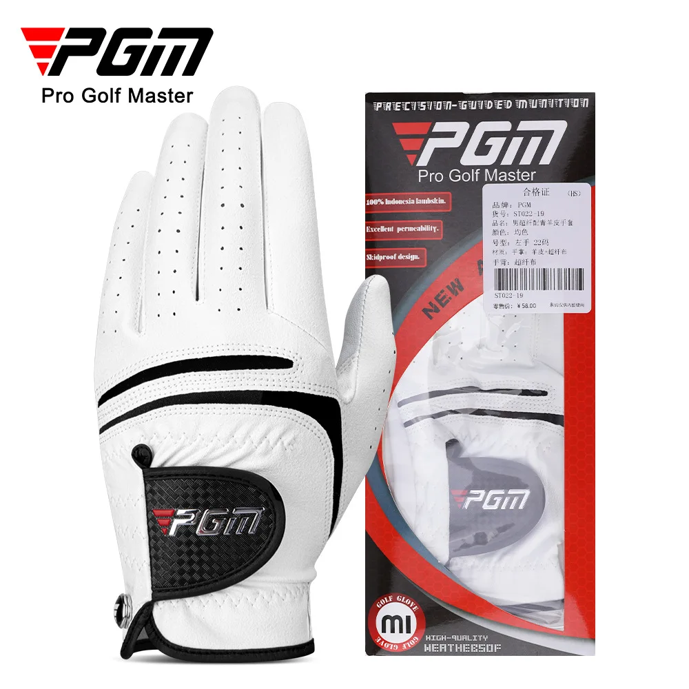 

PGM Golf Gloves, Men's Sports Gloves, Sheepskin Non-Slip Breathable Professional Left / Right Single Glove