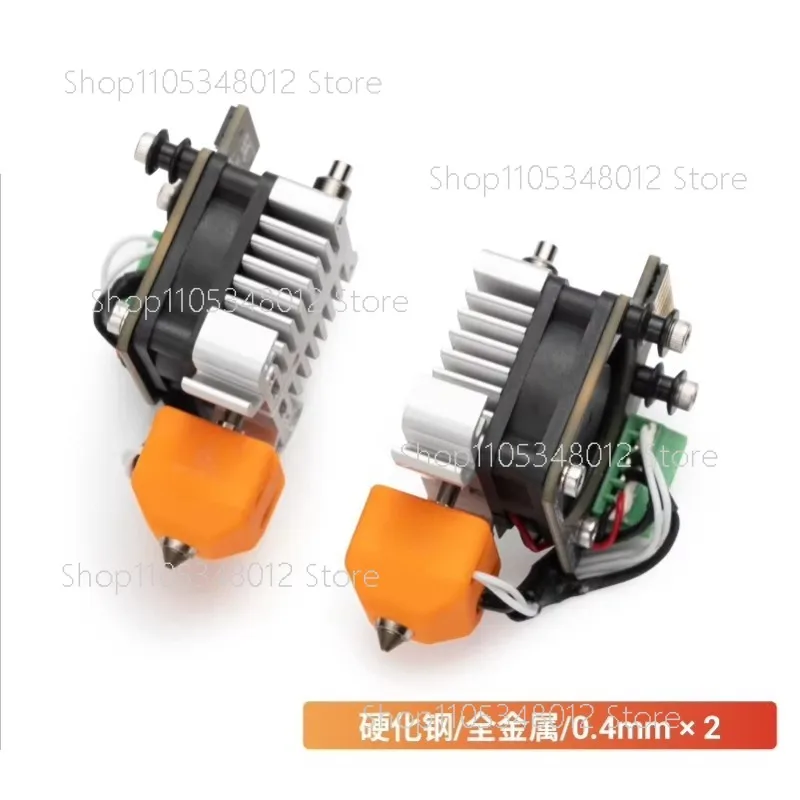 Left Right Hot End Kit For 3D Printer Dual Extruder Replacement Parts