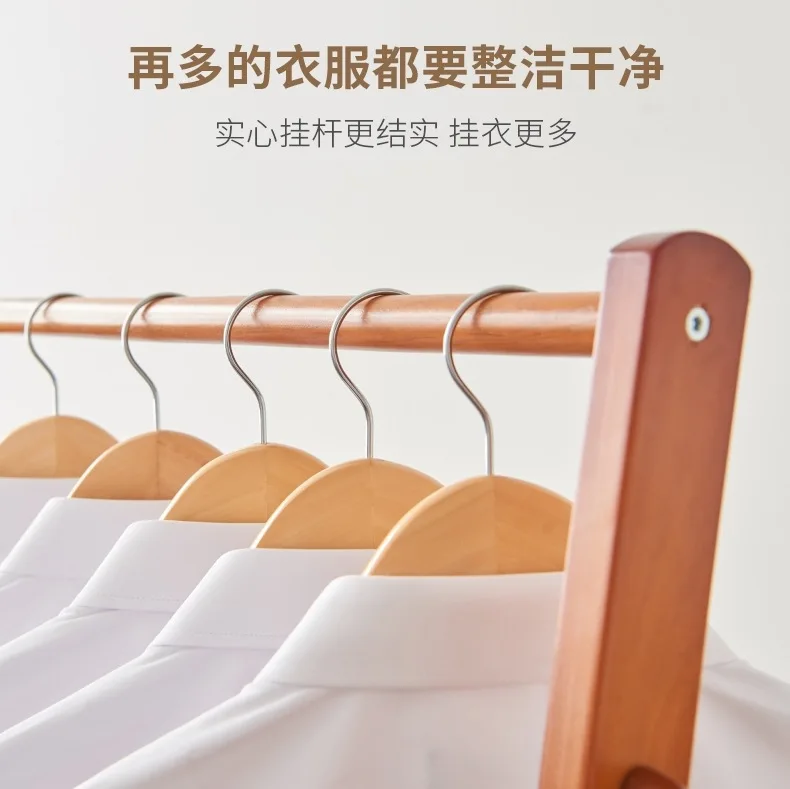 Solid Wood Foldable Clothes Rack, Coat and Hat Rack, Simple Landing Household, herringbone, Bedroom Hotel