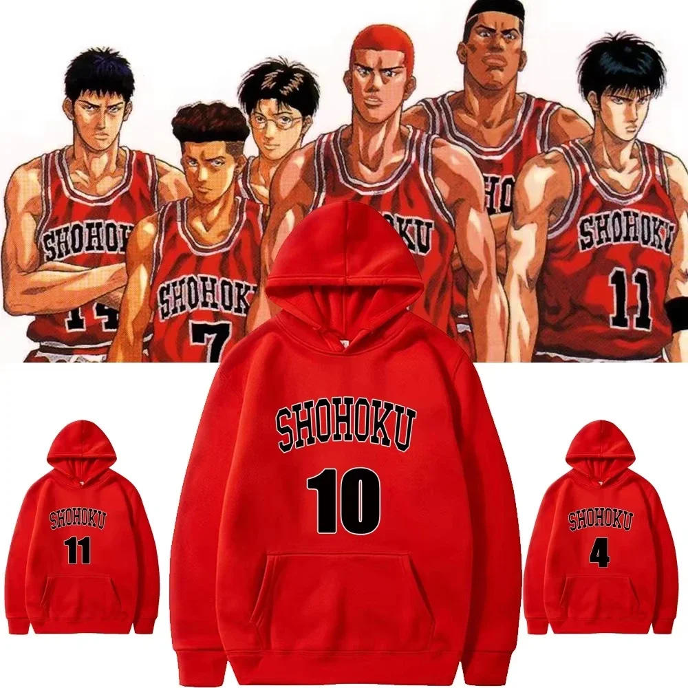 2024 Anime Slam Dunk sudaderas con capucha moda Cosplay pulóver Unisex Harajuku Hip Hop sudadera Casual diario otoño e invierno tela