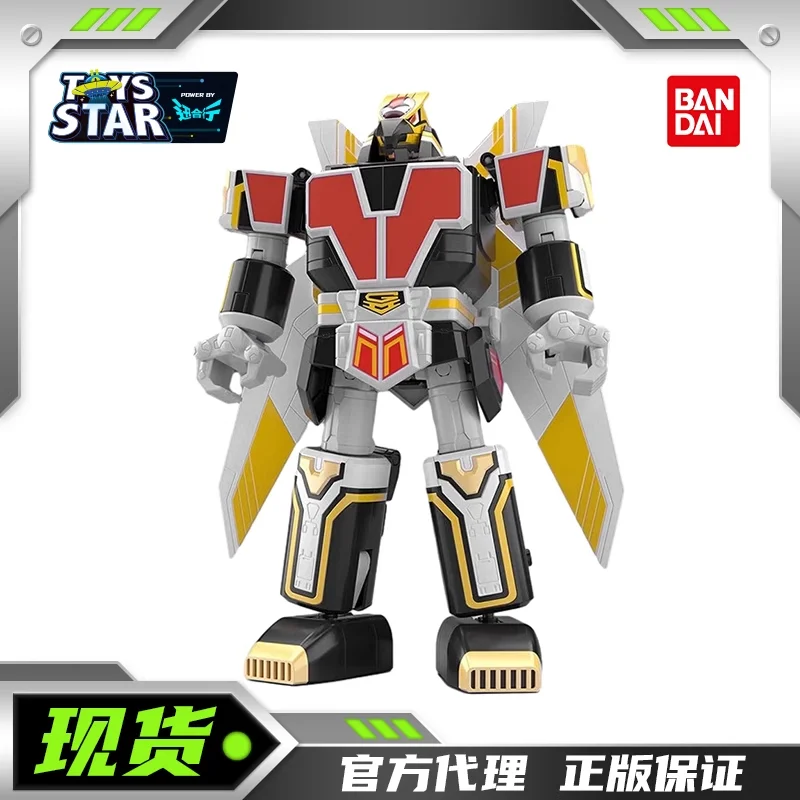 Bandai Original Shokugan Choujin Sentai Jetman BOX EGG PB Limited SMP Anime Action Figure Assembly Model Toys Gifts