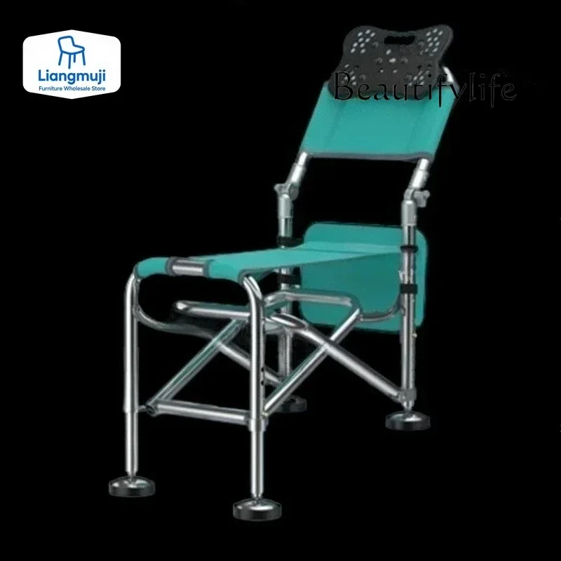 R كراسي الصيد المحمولة لجميع التضاريس أضعاف متعددة الوظائف مسند الظهر الطعم القرص كراسي الصيد Banco De Pesca كرسي الترفيه