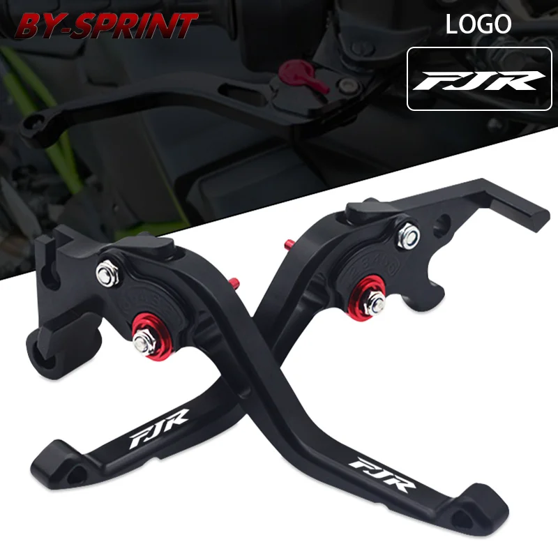 

For YAMAHA FJR1300 FJR 1300 fjr1300 2004-2018 Adjustable Short Brake Clutch Lever Motorcycle Accessories Brake Lever Handlebar