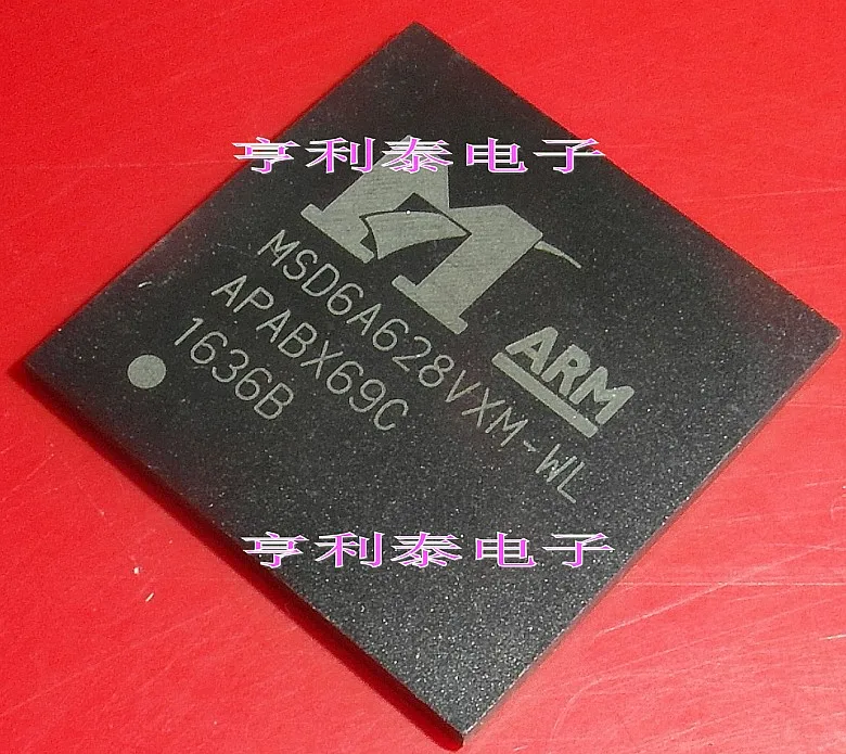 

MSD6A628VXM-WL In stock, power IC