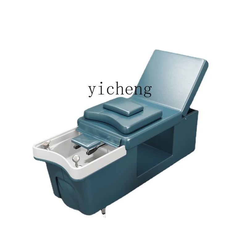 YY Hair Saloon Dedicated Mobile Water Circulation Head Therapy Instrument Fumigation Spa Machine