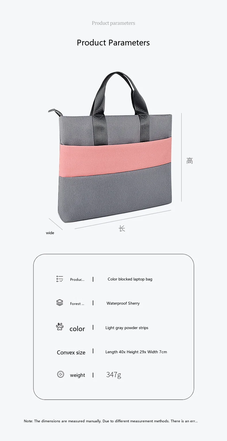 Modische Laptop-Tragetasche 13 15 Zoll Rosa Grau Wasserdichte Nylon-Aktentasche für Frauen im Büro – Detail 20