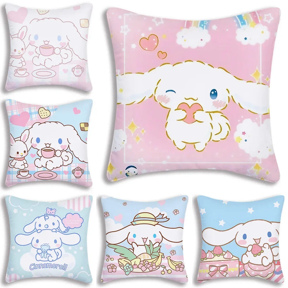 Наволочки Sanrio Cinnamoroll, мультяшный Диванный декоративный домашний двухсторонний короткий плюшевый милый чехол для подушки с принтом