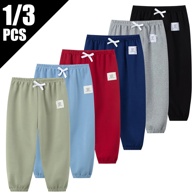 1/3 Pcs Four Seasons Children's Leisure Sports Pants Solid Color Basic Boy Running Holiday 9 Pants Girl Joker Comfortable Pants