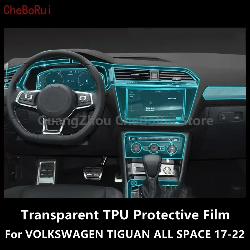 For VOLKSWAGEN TIGUAN ALL SPACE 17-22 Car Interior Center Console Transparent TPU Protective Film Anti-scratch Repair Film