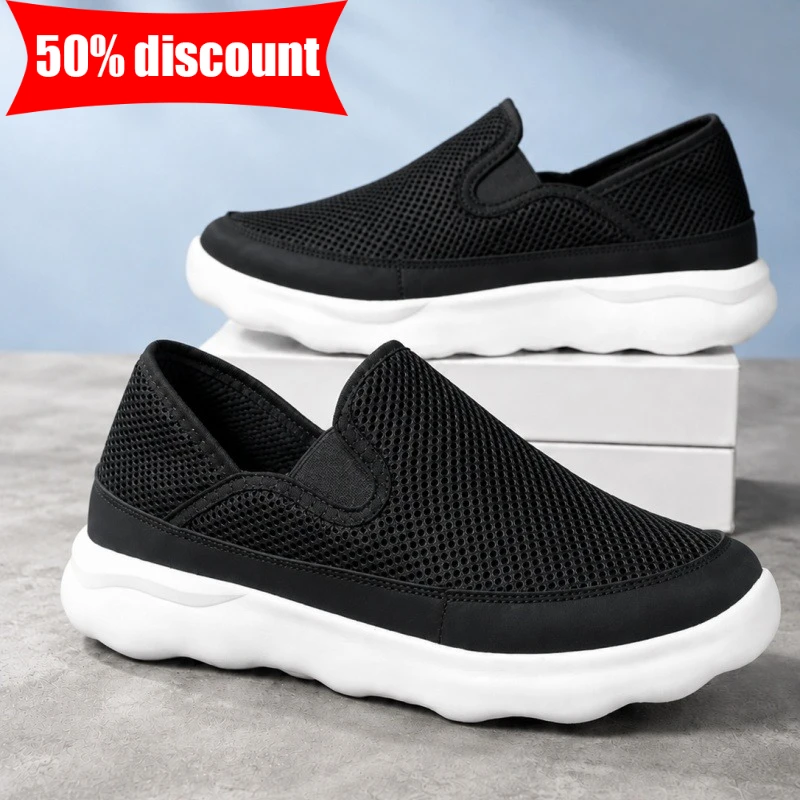 

Mens Walking Shoes Summer New Ultra Light Breathable Mesh Casual Shoes Daily Comfortable Anti-slip Slip-on Flat Sneakers Youth