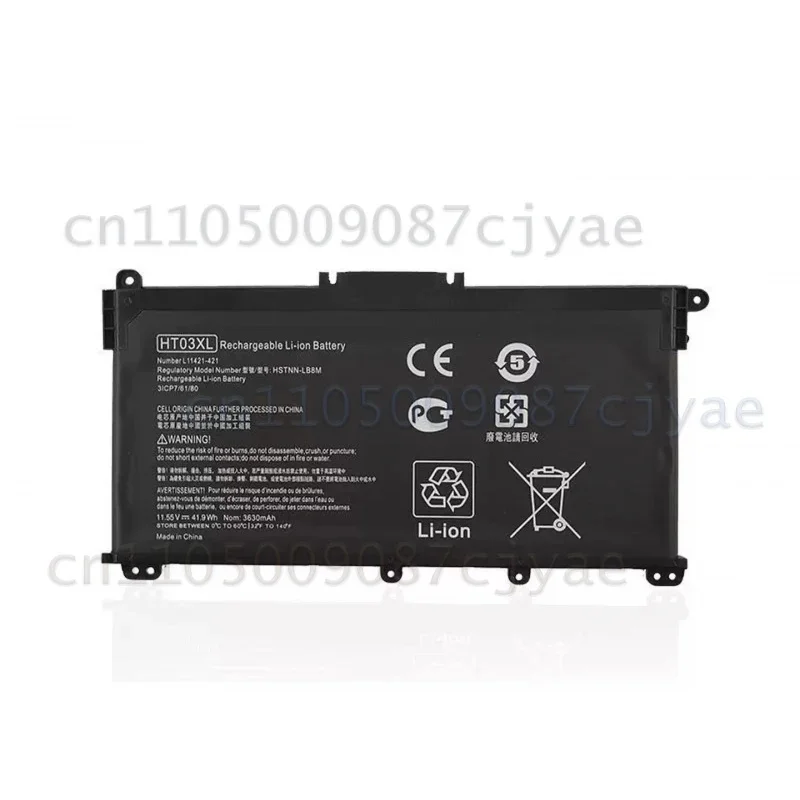 Powercell Safe Stable HT03XL Laptop Battery for HP 14-CE0027TX TPN-I130 Q207 Q208 C135