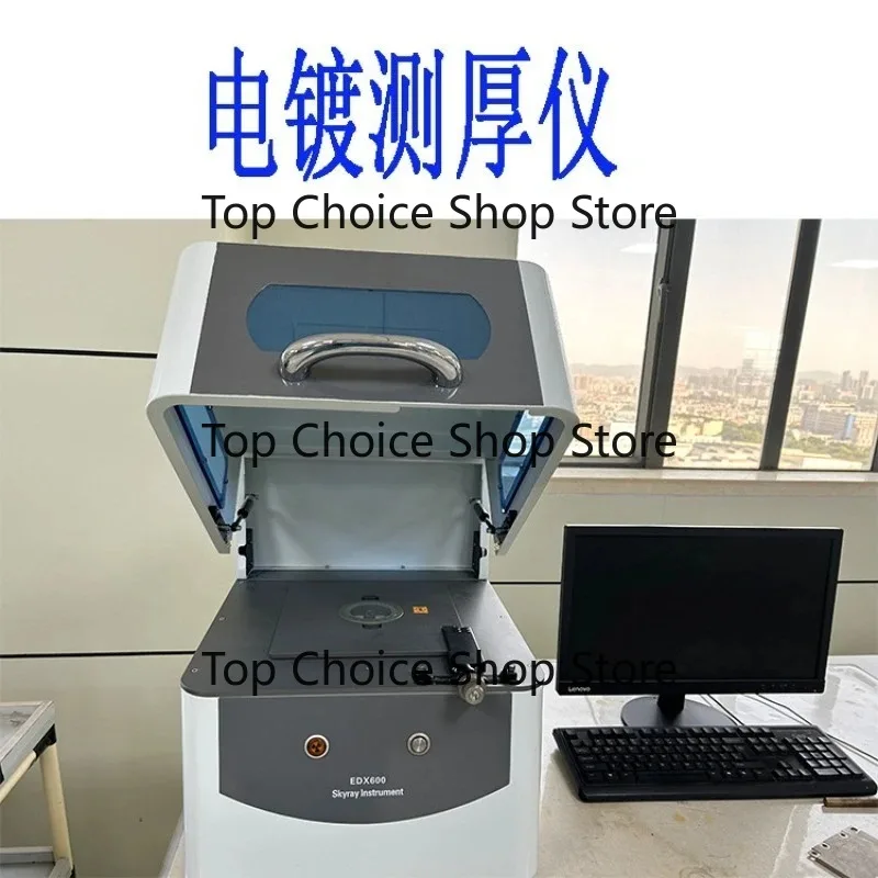 Full-function coating thickness gauge ROHS composition analysis automatic coating measuring instrument