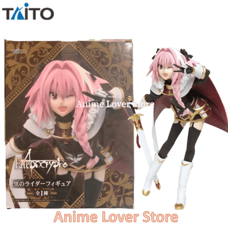 Original Taito Fate/Apocrypha Frankenstein Astolfo Mordred Jack