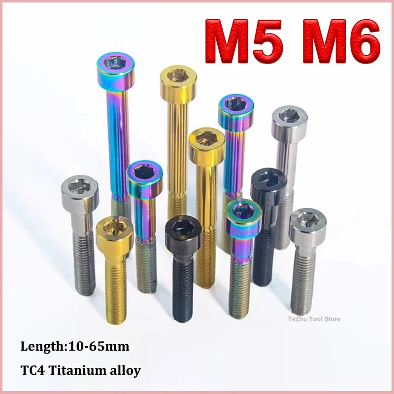

1Pcs Titanium Bolt M5 M6 x 10 15 18 20 25 30 35 40 45 50 65mm Seatpost Overhead Brake Allen Key Screw for Bike Multiple colors
