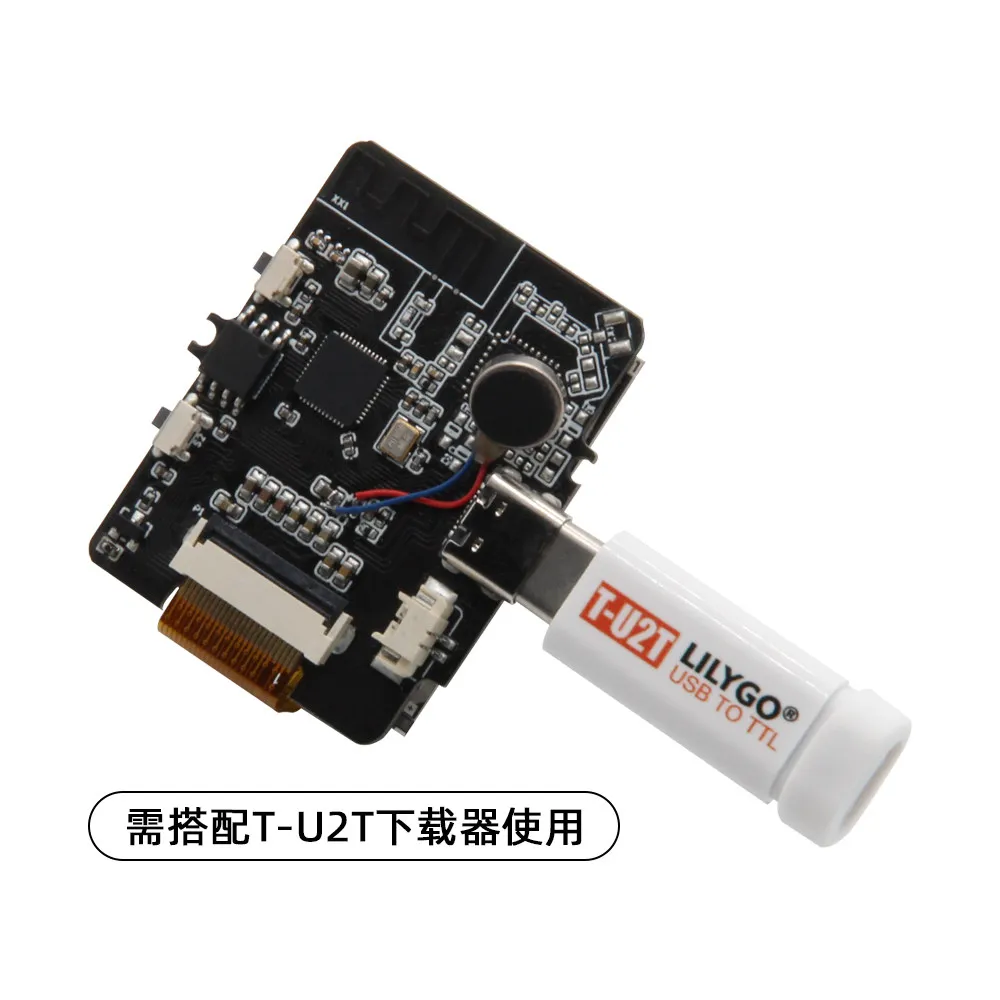 LILYGO T-Wrist E-PAPER 1.54-inch ink screen MCU32 vibrating development board