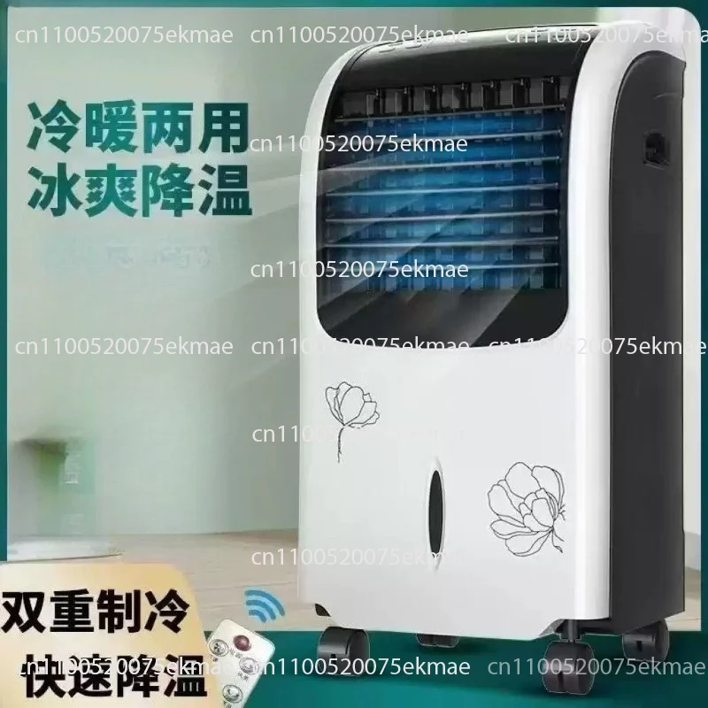 Dual-function Air Conditioner Fan: Energy-efficient Portable Water-cooled Fan for Home Use