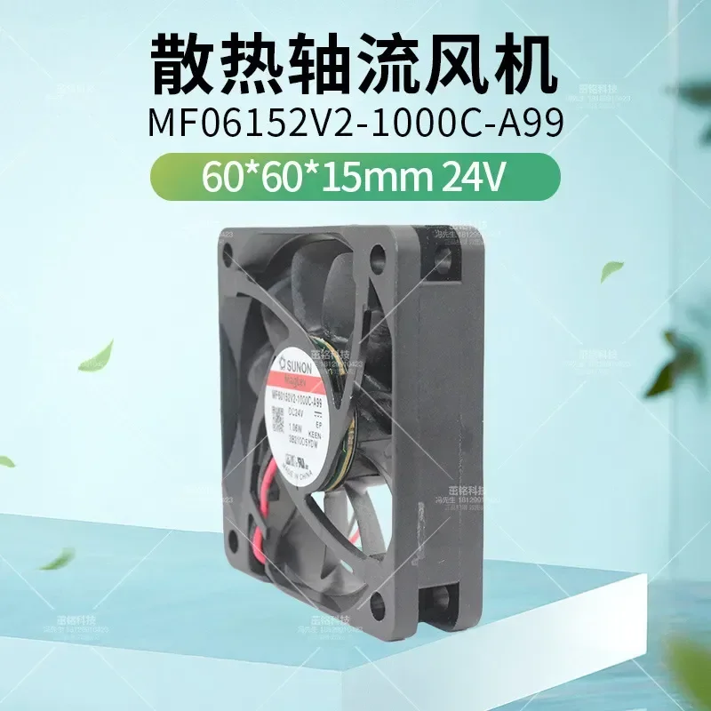 for 3112KL-05W-B60 B69 NMB-MAT Boring Machine Inverter Cooling Fan 24V 0.28A