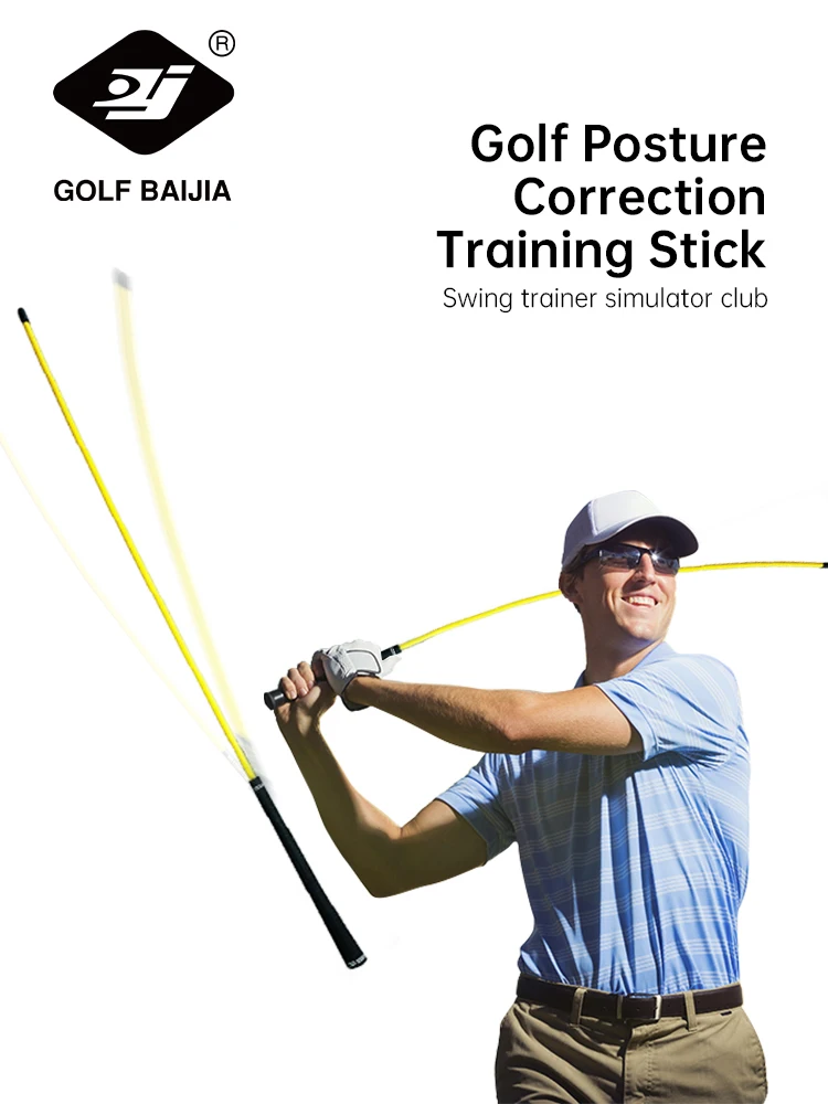 Golf Swing Power Stick -yellow, Golf Strength Trainer Improves Flexibility, Rhythm, Balance and Power, Swing Correction Gr