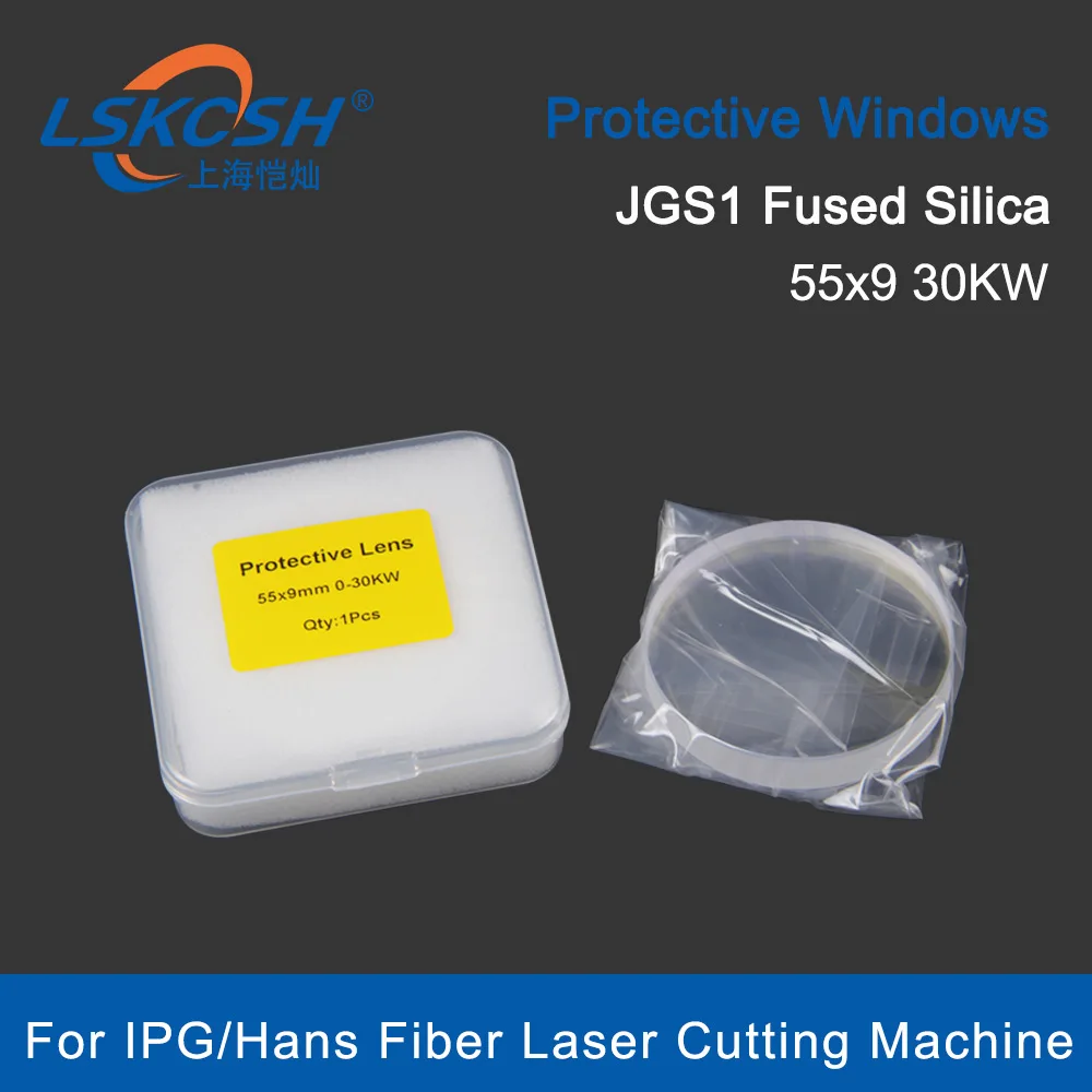 LSKCSH 10Pcs/lot Best Quality IPG 55*9mm 30KW Laser Lens Protective Windows For IPG Hans Fiber Laser Cutting Machine