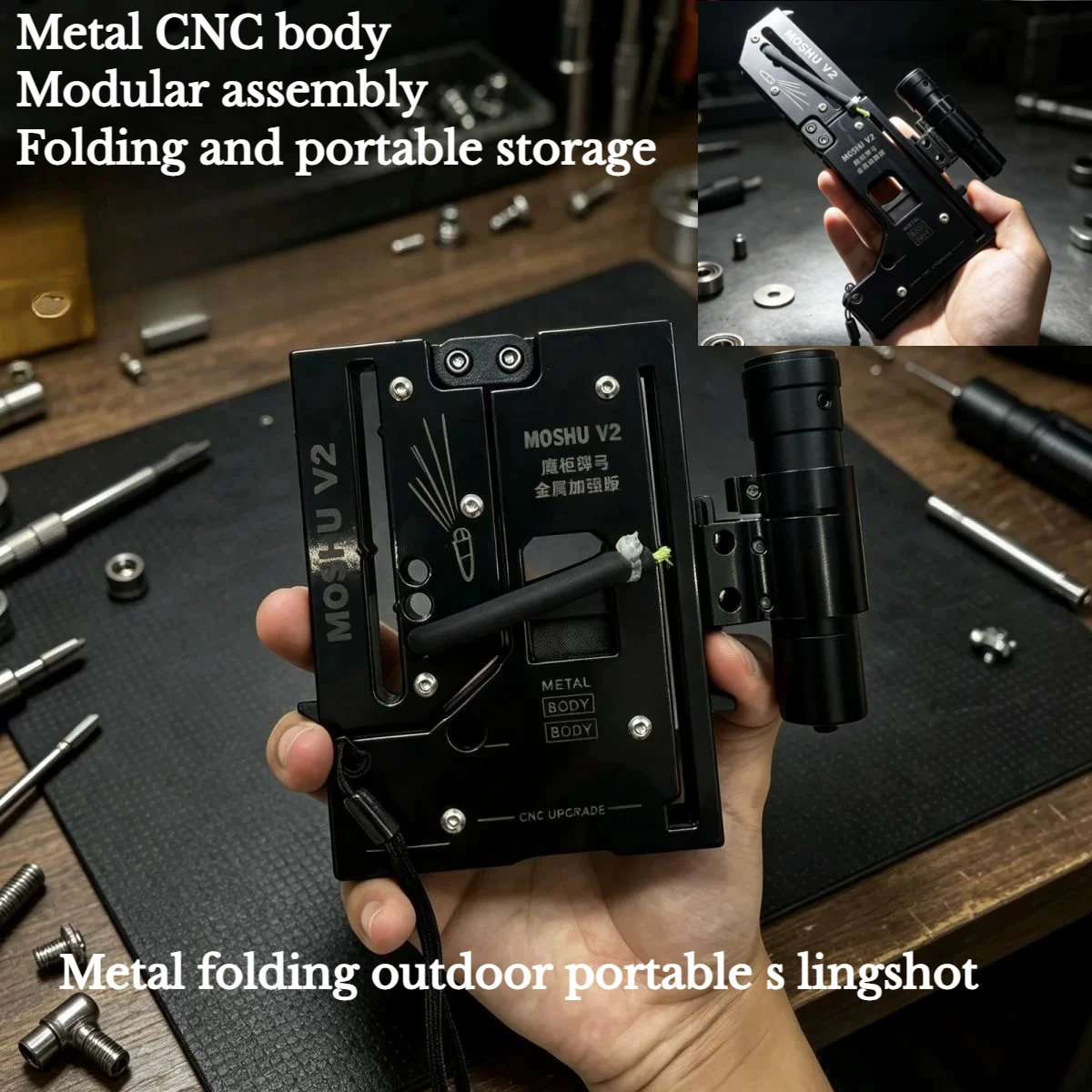 2026 NEW Outdoor Camping Competition Portable Folding High-precision Hunting Tool