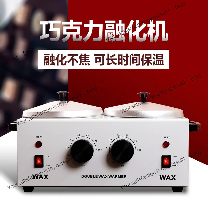 

Электрическая нагревательная машина для шоколада, плавильный горшок для масла, выпечка, сделай сам, плавильная печь с постоянной температурой, пчелиный воск, мыло ручной работы