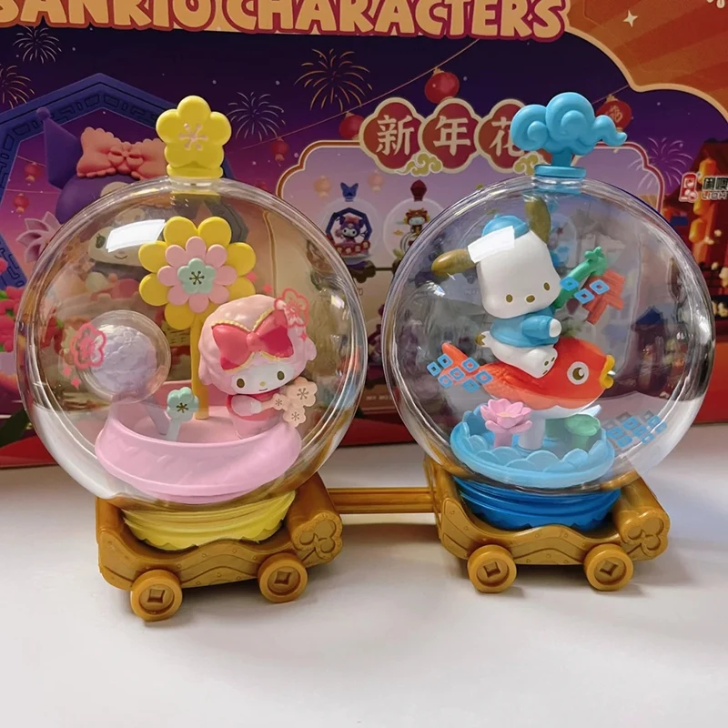 Nieuwe Sanrio Familie Nieuwjaar Float Serie Blinde Doos Kinderen Leuk Schattig Speelgoed Prachtige Cadeau Decoratie Voor Vrienden