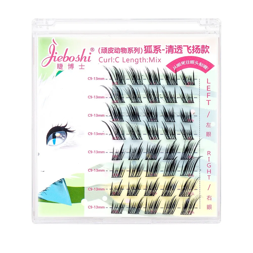 

Extension Self-adhesive Lash Clusters 8 Rows Dense Adhesive False Eyelashes Long Lasting Makeup False Eyelash Clusters