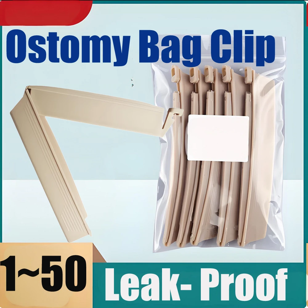 Ostomy Bag Clip Drainable Pouch Clamp Tail Closure Leak- Proof Colostomy Sealing Bar Postoperative Care Tool Fistula Accessories