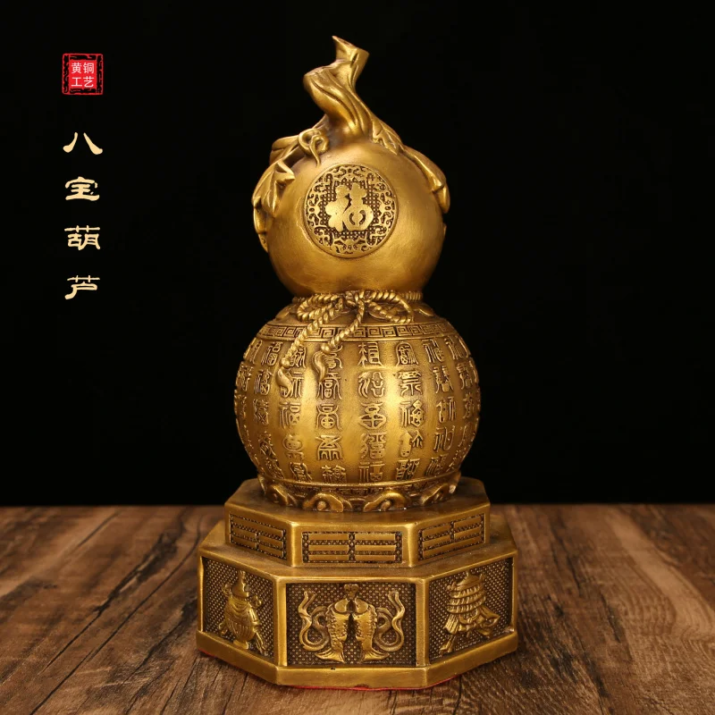 

Pure Brass Gourd Eight Treasures Gourd Eight Diagrams Gourd Living Room Bedroom Entrance Decoration Feng Shui Craft