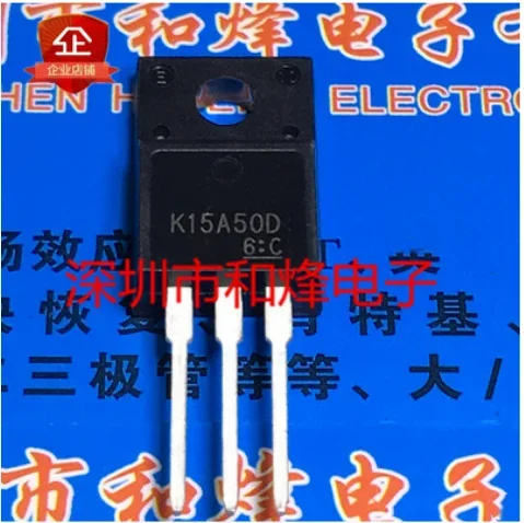 20PCS 50PCS K15A50D  TK15A50D TO-220F 15A 500V